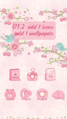 Lovepetal android App screenshot 0